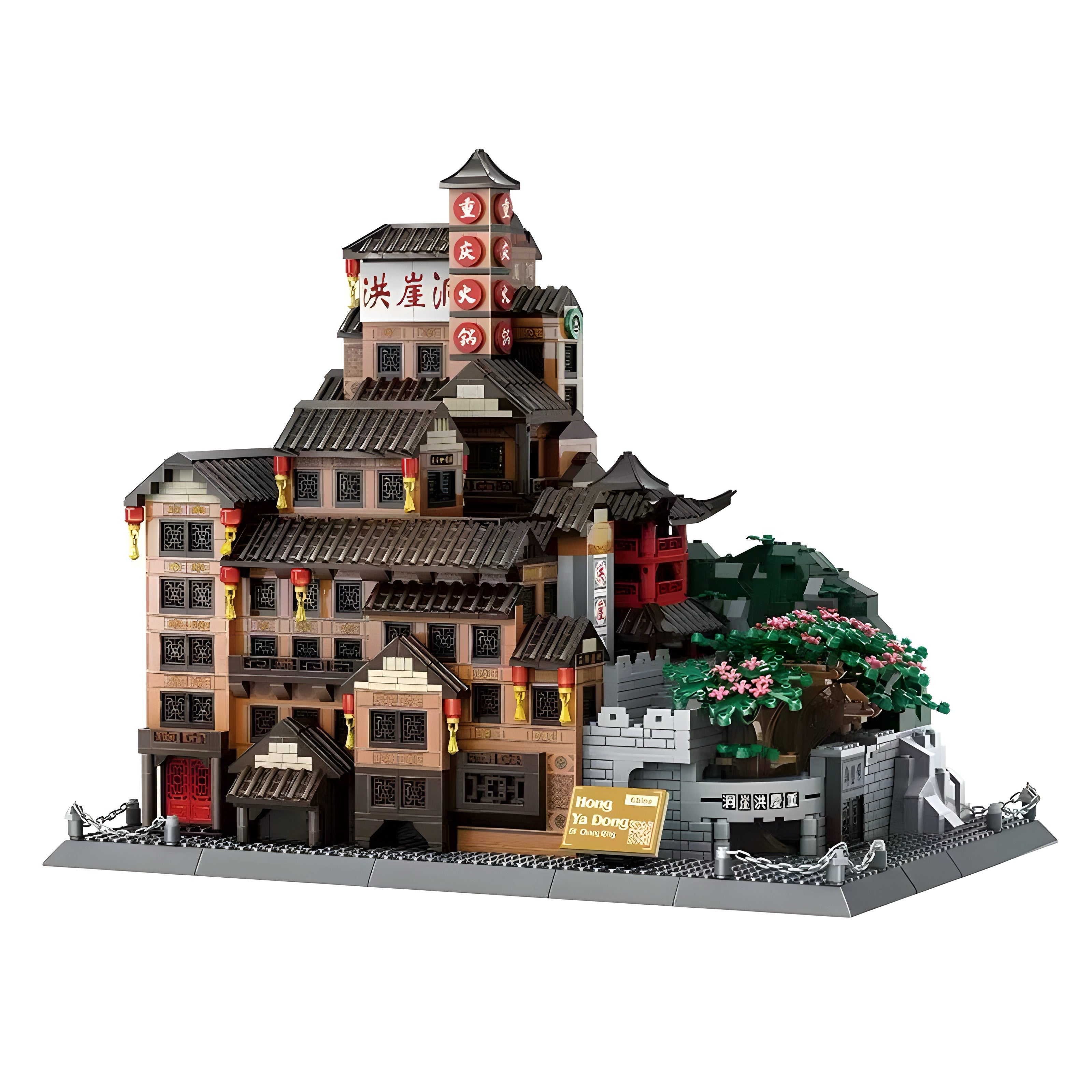 Hong Ya Dong | 1722pcs | Block World