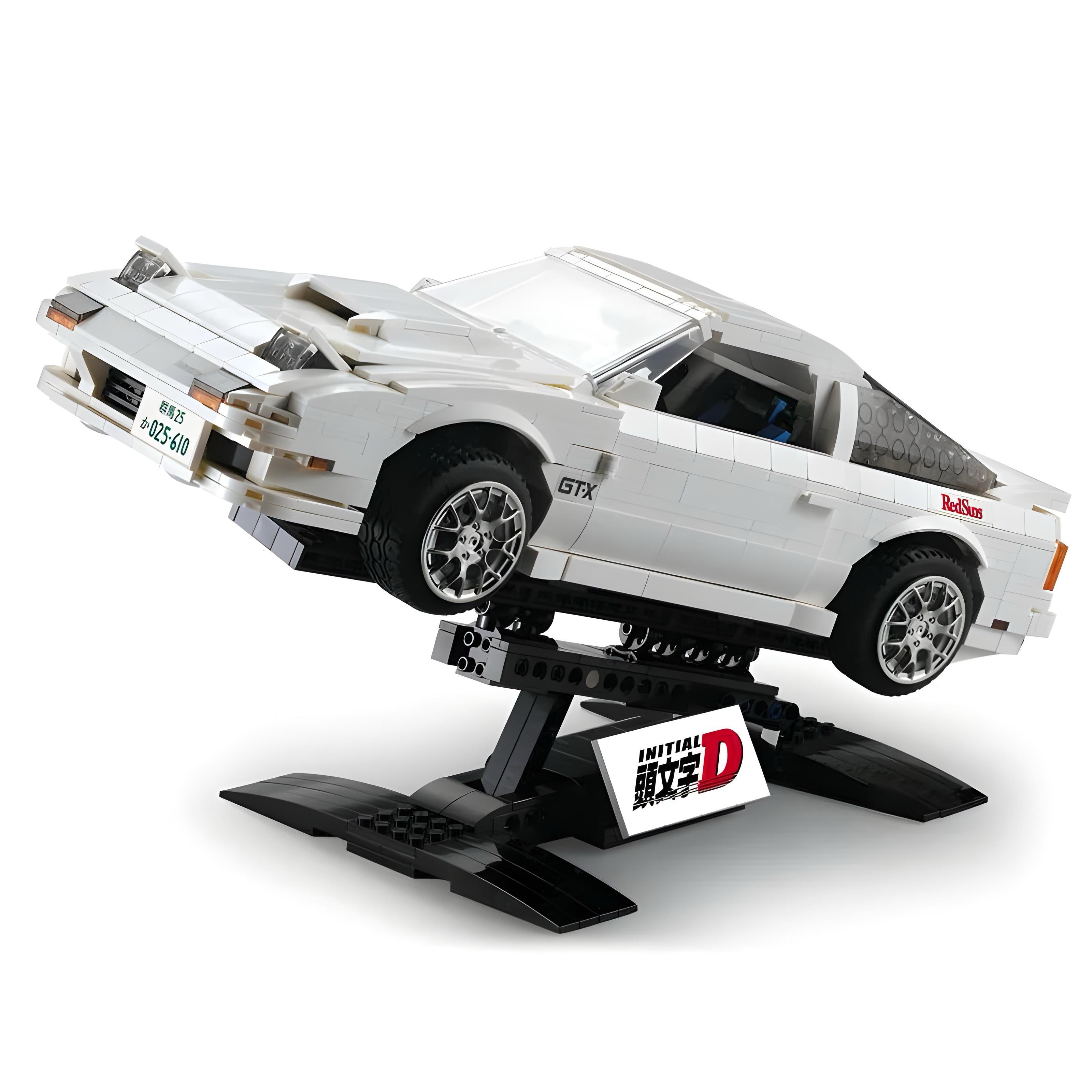 Initial D FD3S RX-7 | 1655pcs | Block World