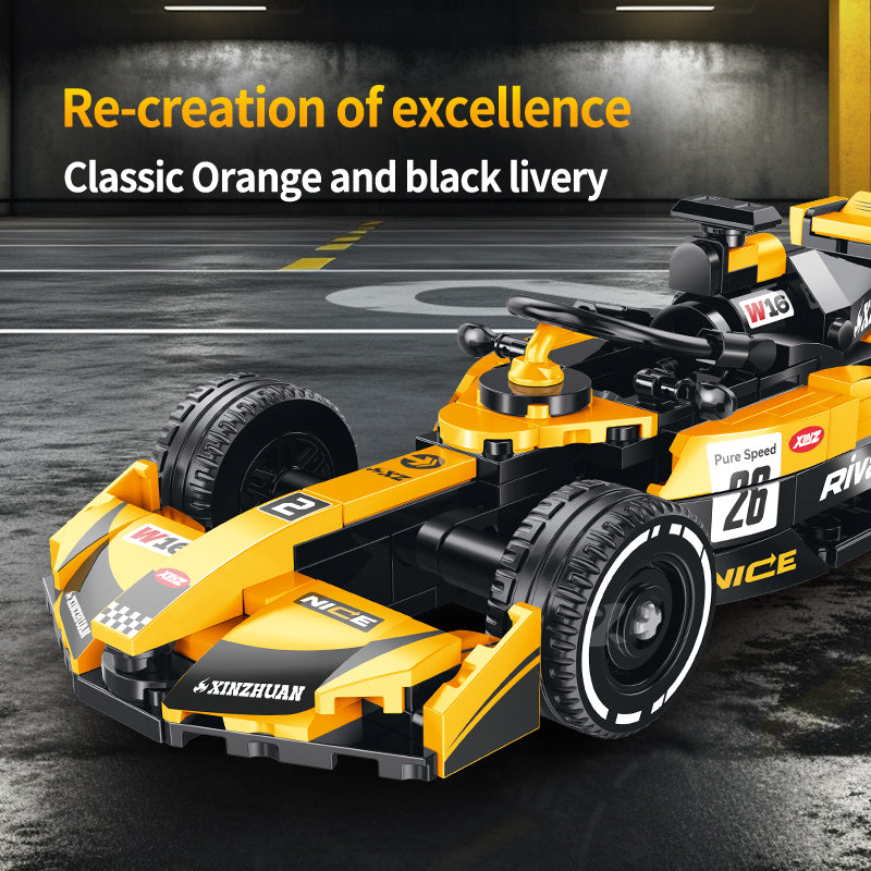 French Single Seater | 402pcs | Block World