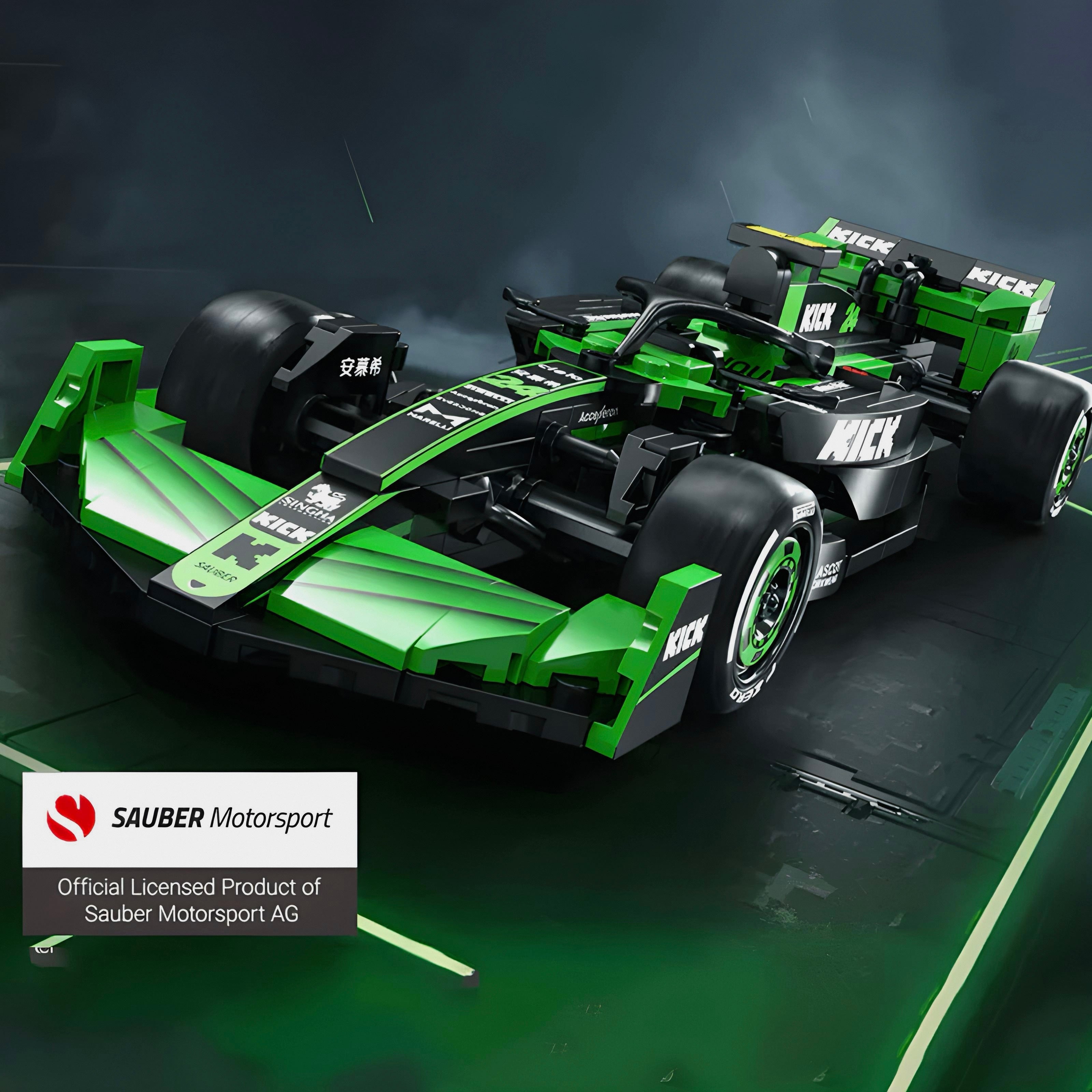 Kick Sauber F1 Team C44 | 314pcs | Block World