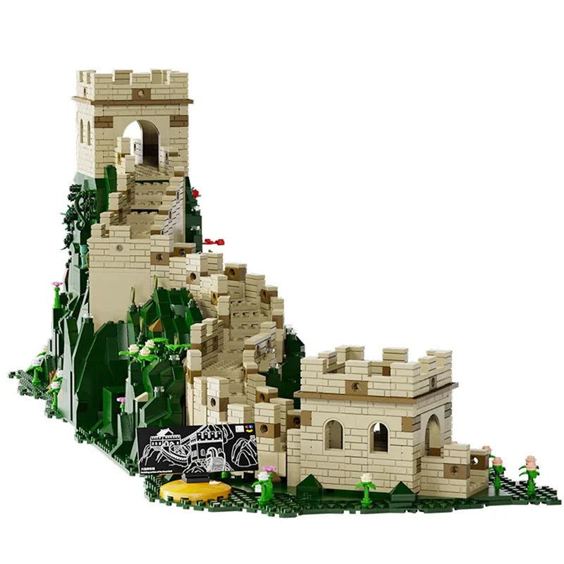 Collector's Edition Great Wall of China | 2265 | Block World
