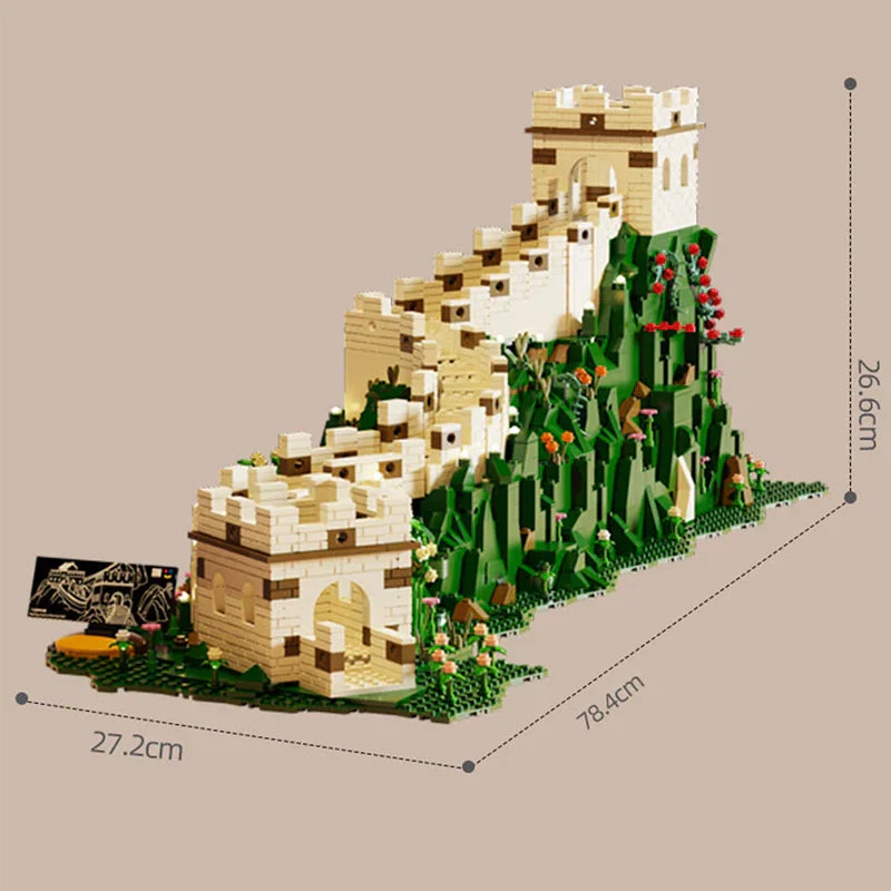 Collector's Edition Great Wall of China | 2265 | Block World