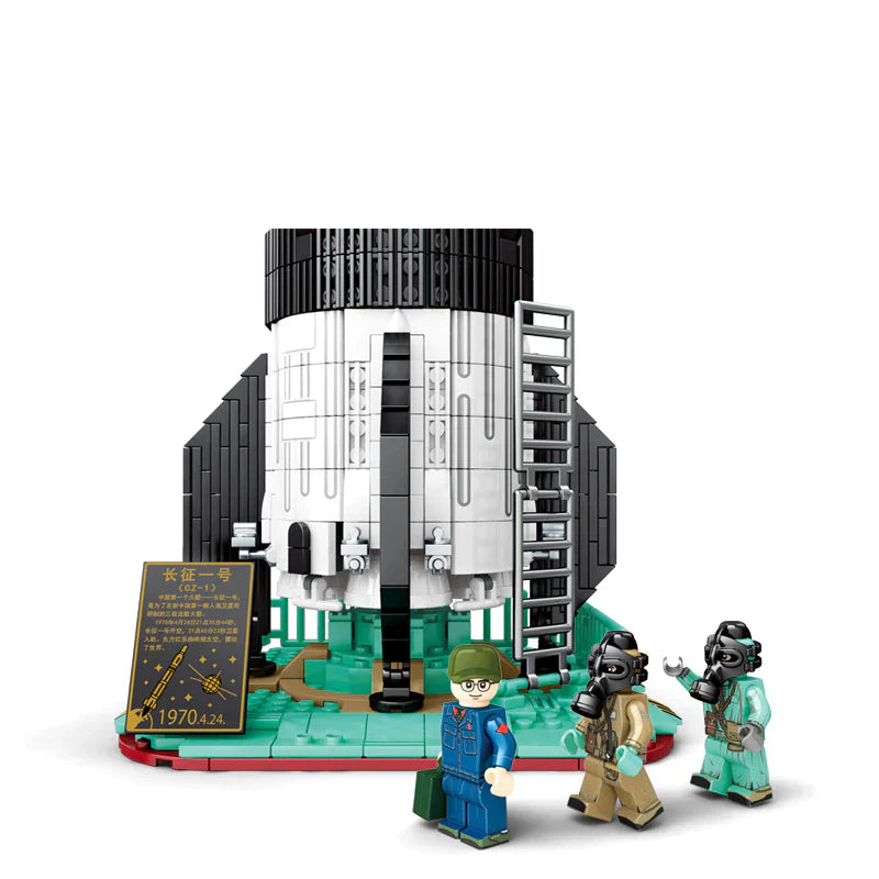 Dong Fang Hong CZ-1 Launch | 2146pcs | Block World