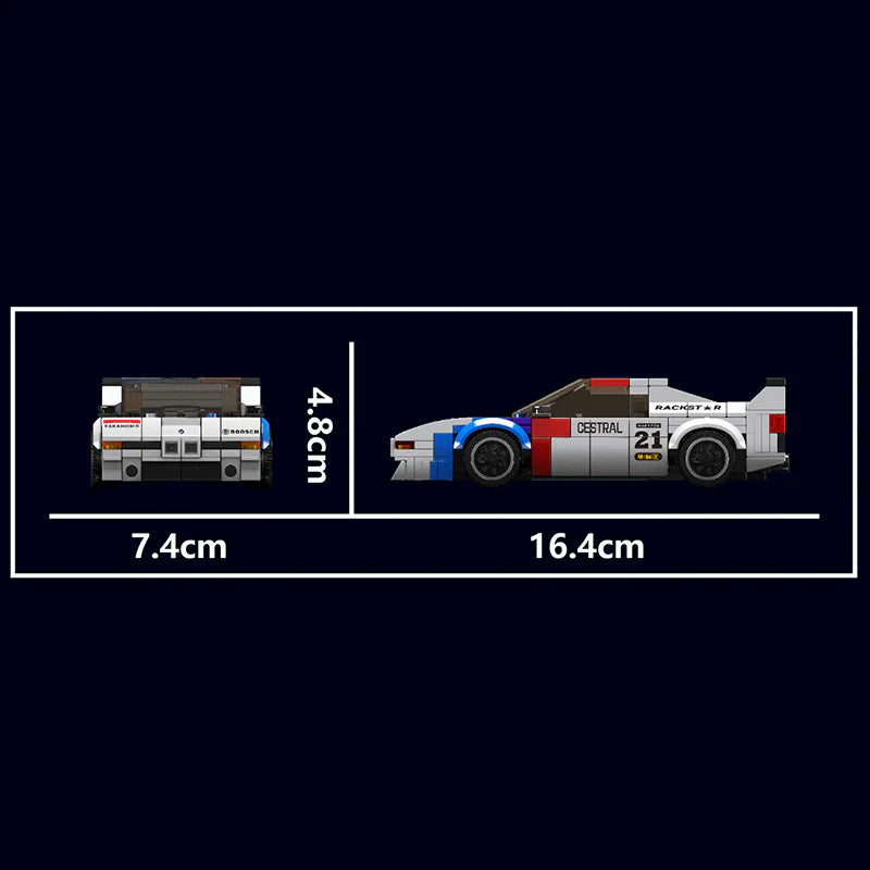 The Iconic M1 | 364pcs