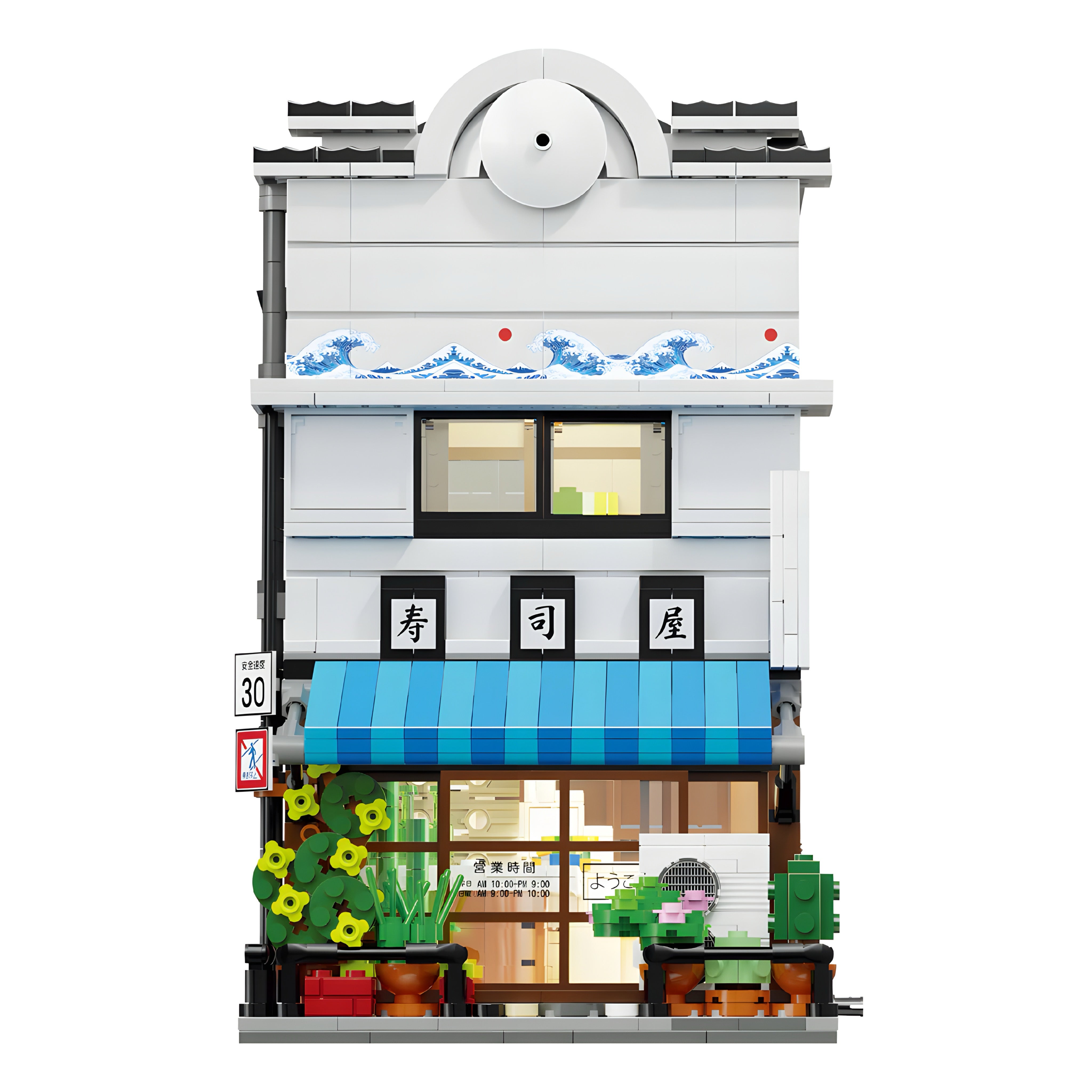 Japanese Sushi Shop | 1664pcs | Block World