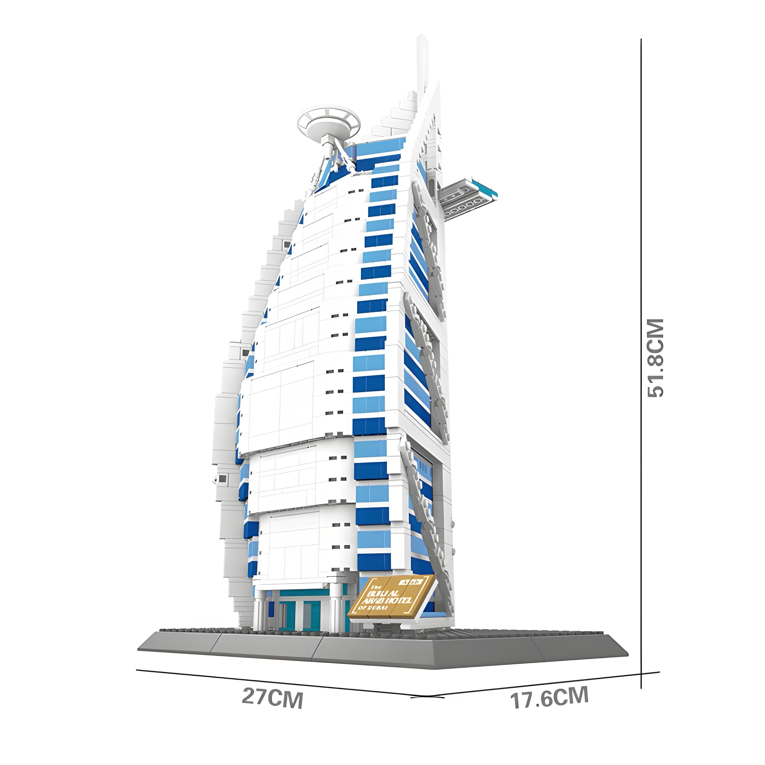 Burj Al Arab | 1370pcs | Block World