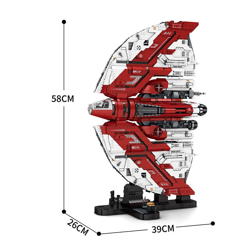 The Ultimate Intergalactic Transporter | 5756pcs