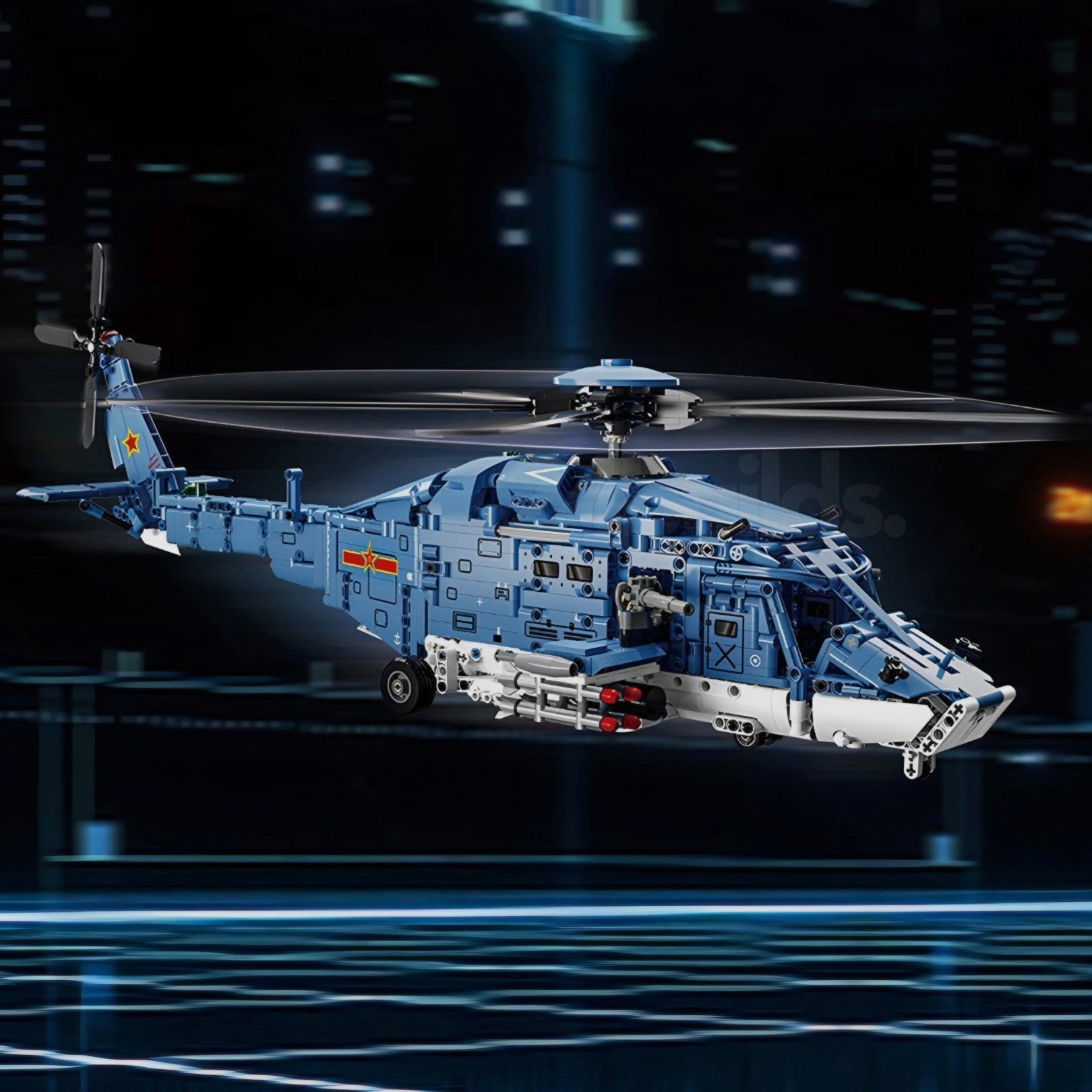 Gunship Helicopter | 1712pcs | Block World